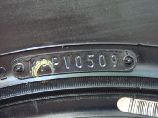 ขายแล้ว