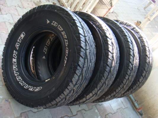 ขายแล้ว