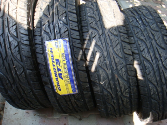 ขายแล้ว