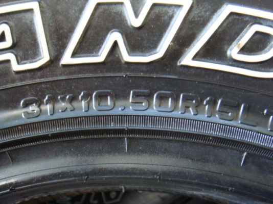 ขายแล้ว