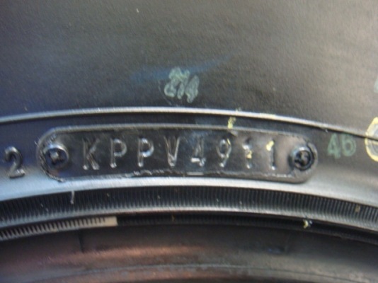 ขายแล้ว