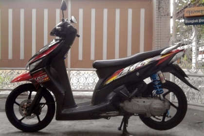 ขออนุญาติขาย Honda Click Combi Brake ล้อแม็กแท้ โอนให้ฟรีครับ