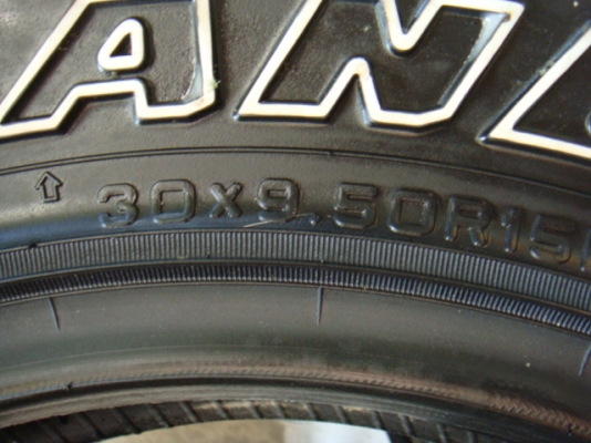 ขายแล้ว