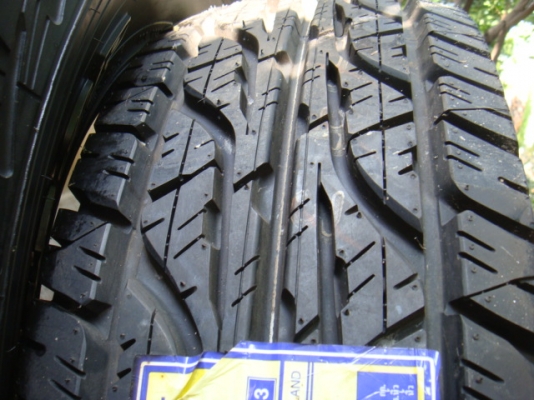 ขายแล้ว