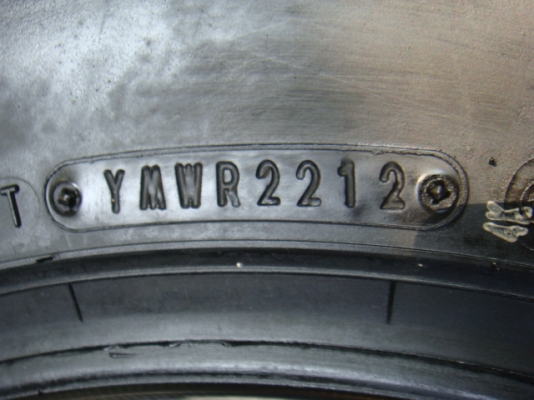 ขายแล้ว