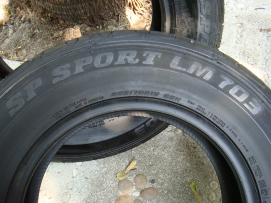 ขายแล้ว