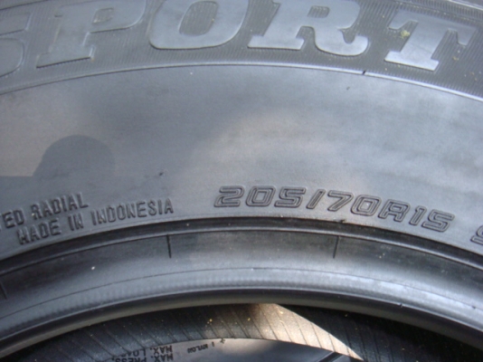 ขายแล้ว