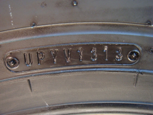 ขายแล้ว