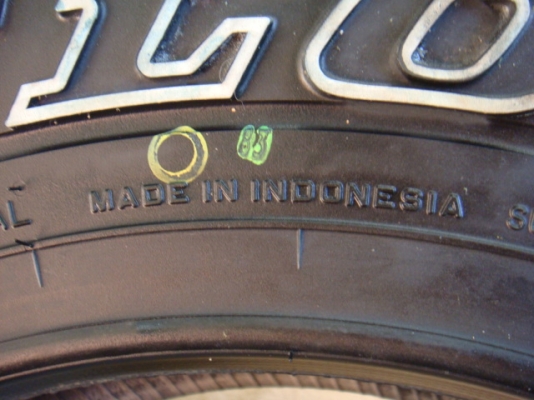 ขายแล้ว