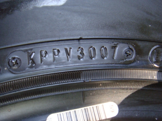 ขายแล้ว