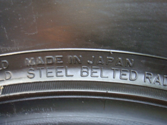 ขายแล้ว