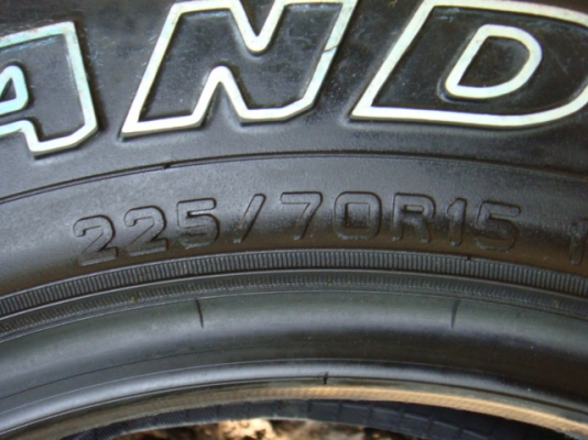 ขายแล้ว