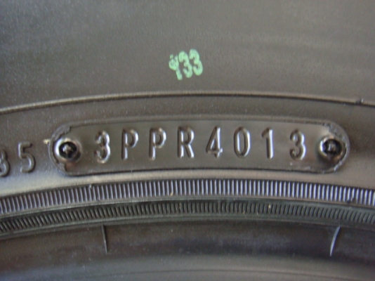 ขายแล้ว