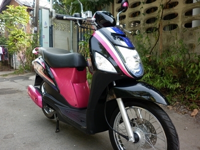 ขายแล้วครับ06/01/57