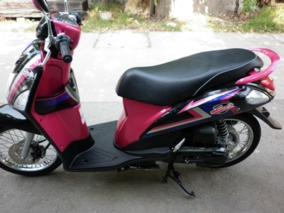 ขายแล้วครับ06/01/57