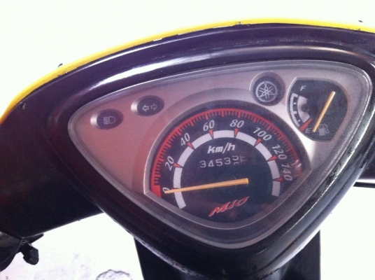 ขายมีโอ เดิมเครื่องเงียบกริบ ราคา12000 ต่อลองได้คับ เอกสารครบ ควันไม่ไหลโทร0825671760 ลองมาดูก่อนได้คับผม