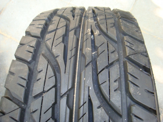 ขายแล้ว