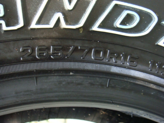 ขายแล้ว