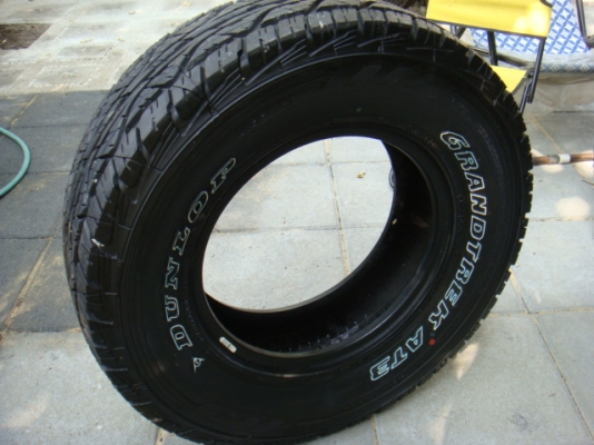 ขายแล้ว