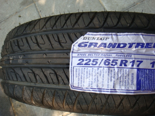 ขายแล้ว