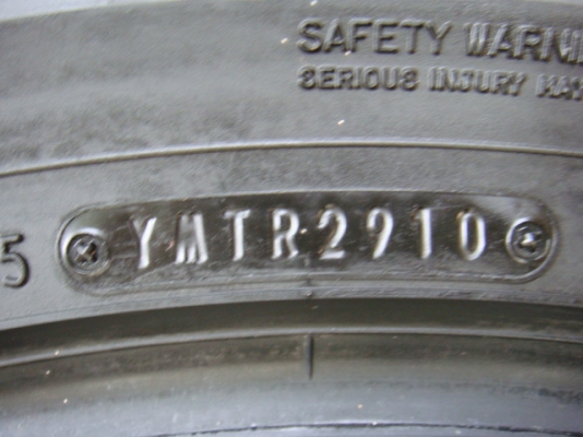 ขายแล้ว