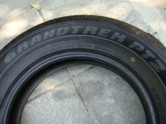 ขายแล้ว