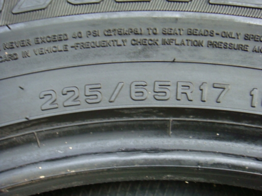 ขายแล้ว