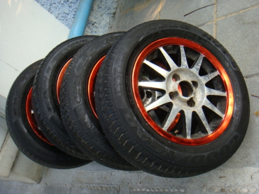 ขายแล้ว