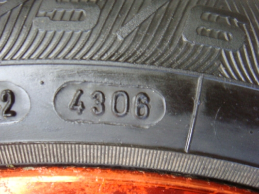 ขายแล้ว