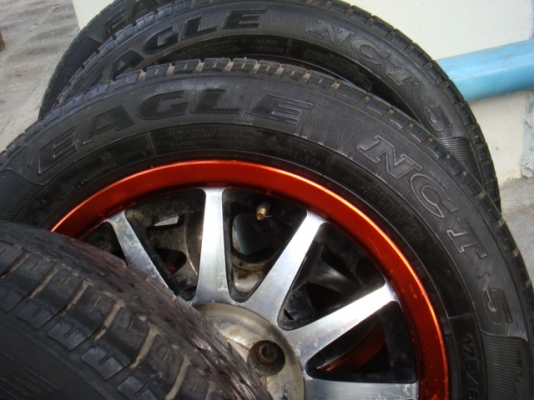 ขายแล้ว