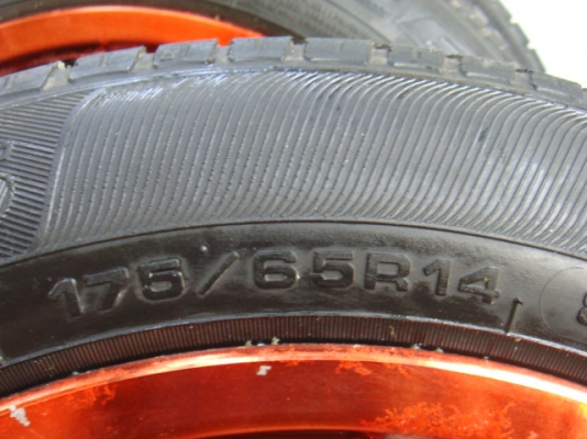 ขายแล้ว