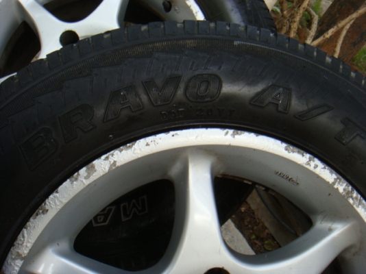 ขายแล้ว