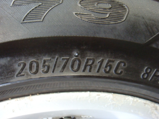 ขายแล้ว