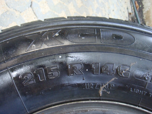 ขายแล้ว