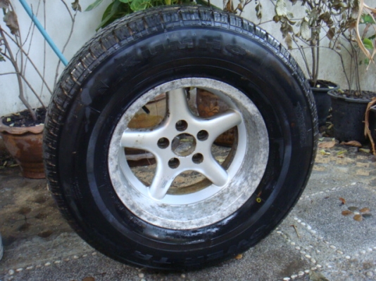 ขายแล้ว