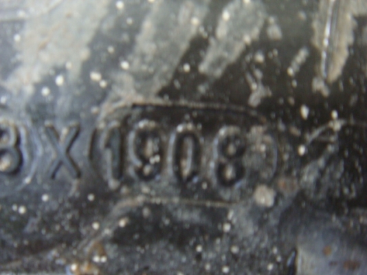 ขายแล้ว