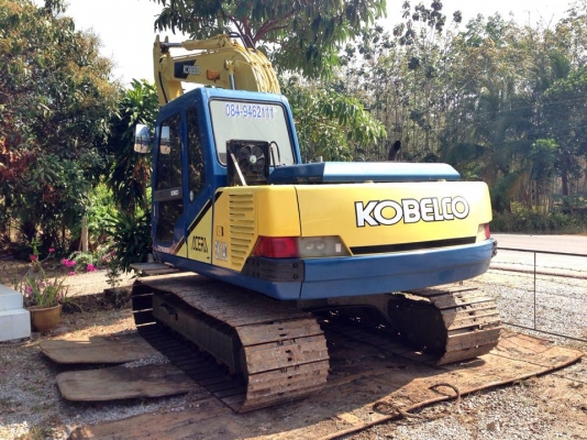 เครื่องจักรกล