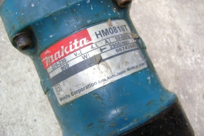 แย็กไฟฟ้า Makita HM0810T 900 WATTS.