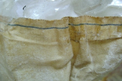 ผ้ายันต์รอยมือ รอยเท้า หลวงปู่เขียว วัดหรงบน