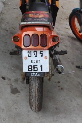 +++++ขายรถ serpico ss สวยๆๆ ลองพิจารณา++++++ถูกๆๆ