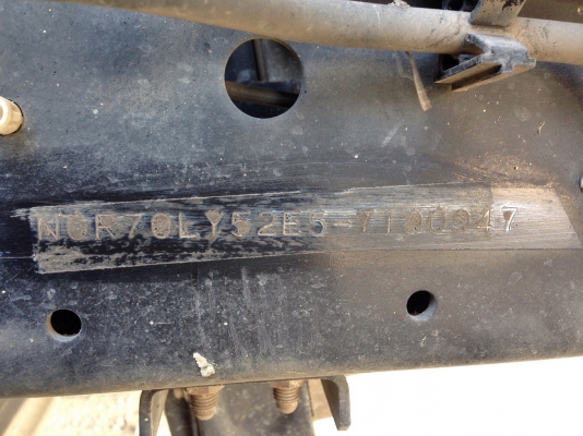 ISUZU NQR 150 แรง ปี 2550