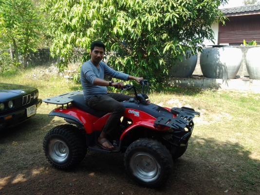 รถ ATV 150 ซีซี รถ ATV 150 ซีซี