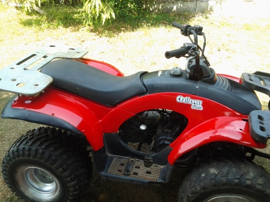 รถ ATV 150 ซีซี รถ ATV 150 ซีซี