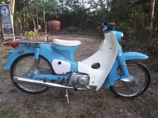 ขาย C70 ถังแยกแปลงเป็น C100 มีเล่มเครื่องเล่มโคลงสภาพสีสวยพร้อมใช้งาน (อรัญประเทศ สระแก้ว) ขาย C70 ถังแยกแปลงเป็น C100 มีเล่มเครื่องเล่มโคลงสภาพสีสวยพร้อมใช้งาน (อรัญประเทศ สระแก้ว)