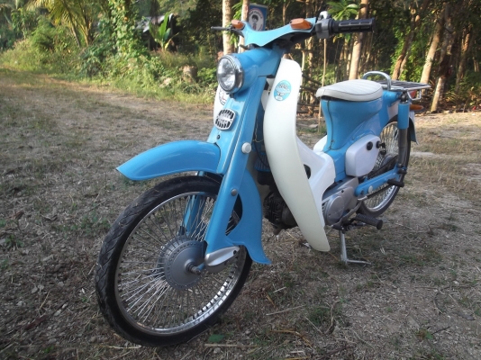 ขาย C70 ถังแยกแปลงเป็น C100 มีเล่มเครื่องเล่มโคลงสภาพสีสวยพร้อมใช้งาน (อรัญประเทศ สระแก้ว) ขาย C70 ถังแยกแปลงเป็น C100 มีเล่มเครื่องเล่มโคลงสภาพสีสวยพร้อมใช้งาน (อรัญประเทศ สระแก้ว)