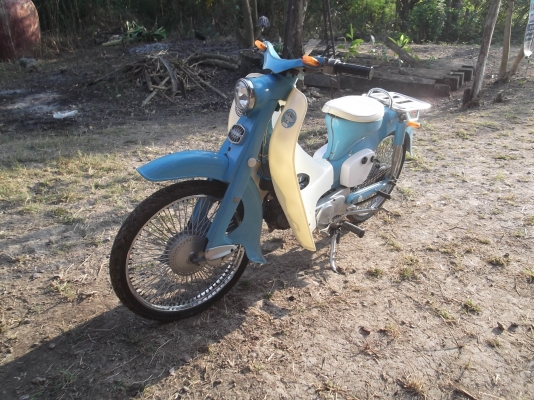 ขาย C70 ถังแยกแปลงเป็น C100 มีเล่มเครื่องเล่มโคลงสภาพสีสวยพร้อมใช้งาน (อรัญประเทศ สระแก้ว) ขาย C70 ถังแยกแปลงเป็น C100 มีเล่มเครื่องเล่มโคลงสภาพสีสวยพร้อมใช้งาน (อรัญประเทศ สระแก้ว)