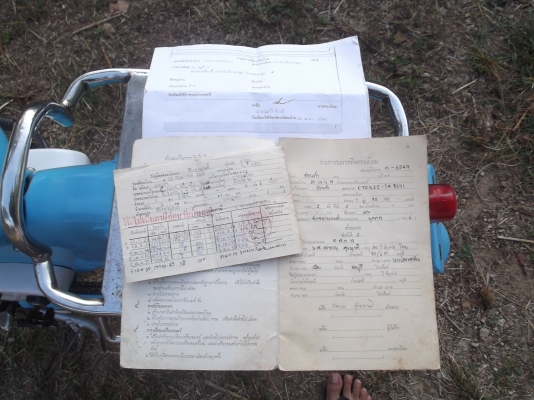 ขาย C70 ถังแยกแปลงเป็น C100 มีเล่มเครื่องเล่มโคลงสภาพสีสวยพร้อมใช้งาน (อรัญประเทศ สระแก้ว) ขาย C70 ถังแยกแปลงเป็น C100 มีเล่มเครื่องเล่มโคลงสภาพสีสวยพร้อมใช้งาน (อรัญประเทศ สระแก้ว)