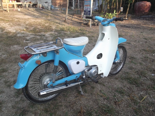 ขาย C70 ถังแยกแปลงเป็น C100 มีเล่มเครื่องเล่มโคลงสภาพสีสวยพร้อมใช้งาน (อรัญประเทศ สระแก้ว) ขาย C70 ถังแยกแปลงเป็น C100 มีเล่มเครื่องเล่มโคลงสภาพสีสวยพร้อมใช้งาน (อรัญประเทศ สระแก้ว)