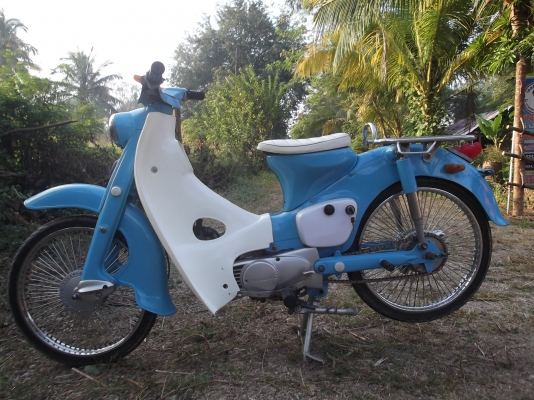 ขาย C70 ถังแยกแปลงเป็น C100 มีเล่มเครื่องเล่มโคลงสภาพสีสวยพร้อมใช้งาน (อรัญประเทศ สระแก้ว) ขาย C70 ถังแยกแปลงเป็น C100 มีเล่มเครื่องเล่มโคลงสภาพสีสวยพร้อมใช้งาน (อรัญประเทศ สระแก้ว)