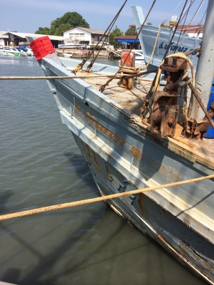 ขายเรือประมง ลากคู่